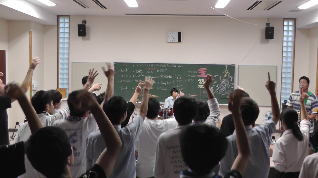 みどりの日＠「Basket Case」