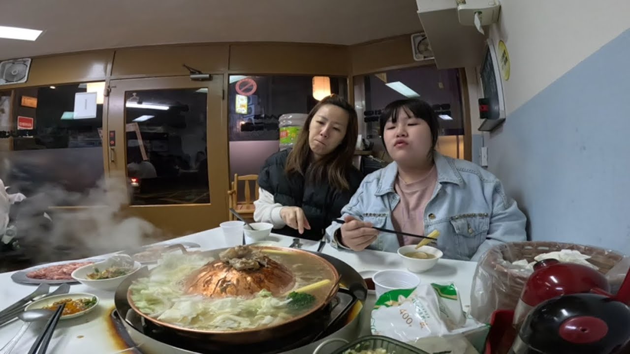 銅盤烤肉 笑月小館