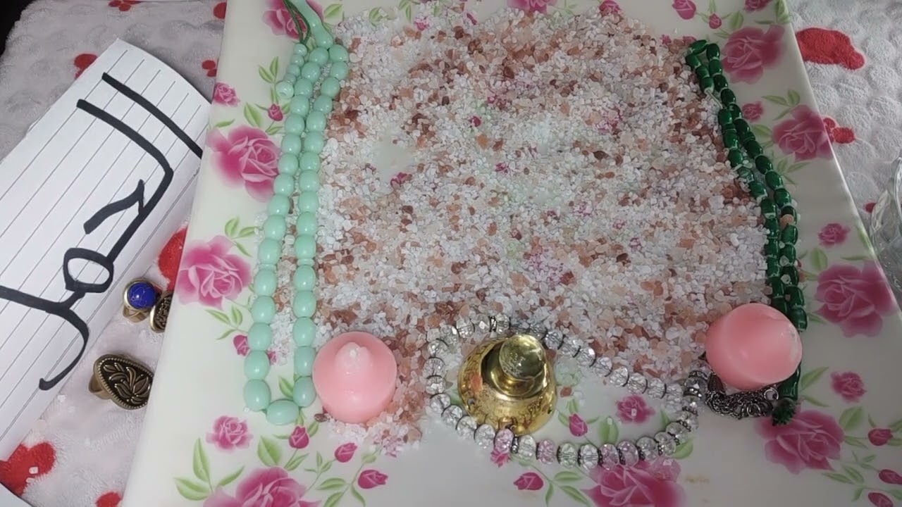 برج الحمل♈قراءه الملح بتقولك رساله ربنا ليك جبر خاطر مواصفات الست السوده تحقيق امر مهم تغير مع M N R