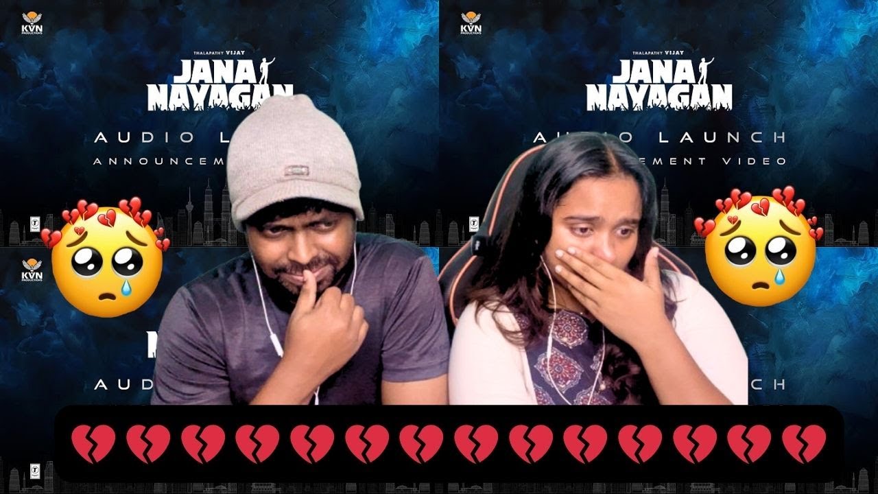 #JanaNayaganAudioLaunch Announcement Reaction | #thalapathy Vijay | #hvinoth #thaman | Mr Earphones
