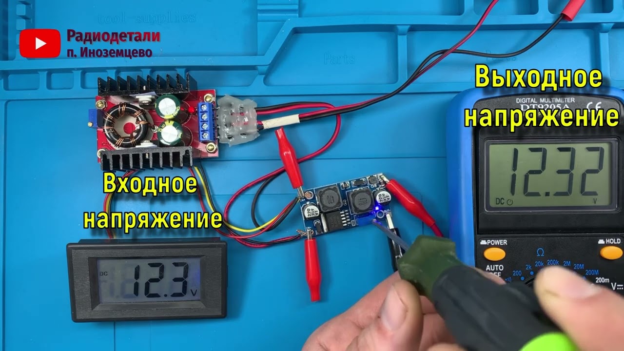 Понижающий повышающий DC-DC преобразователь напряжения XL6009E1 / обзор, инструкция, регулировка