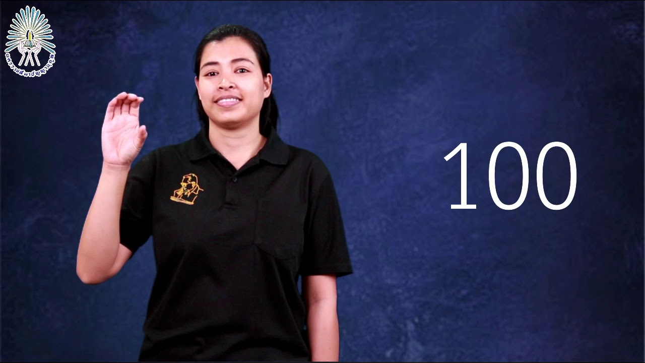 ภาษามือไทยขั้นพื้นฐาน (THsl Basic#02)