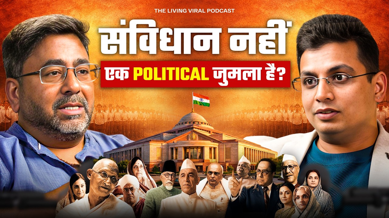 RSS, Gandhi और Nehru पर इतिहासकार का बड़ा खुलासा | @chandrachurg Political Podcast X @LivingViral