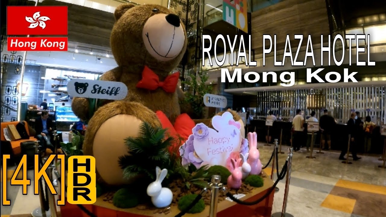 Royal Plaza Hotel / Shopping Mall / Mong Kok Hong Kong / Lunch Buffet / WaLk tour 4k HDR #hongkong