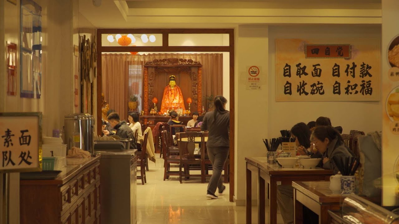 The Shanghai Temple Offering Noodles for the Soul