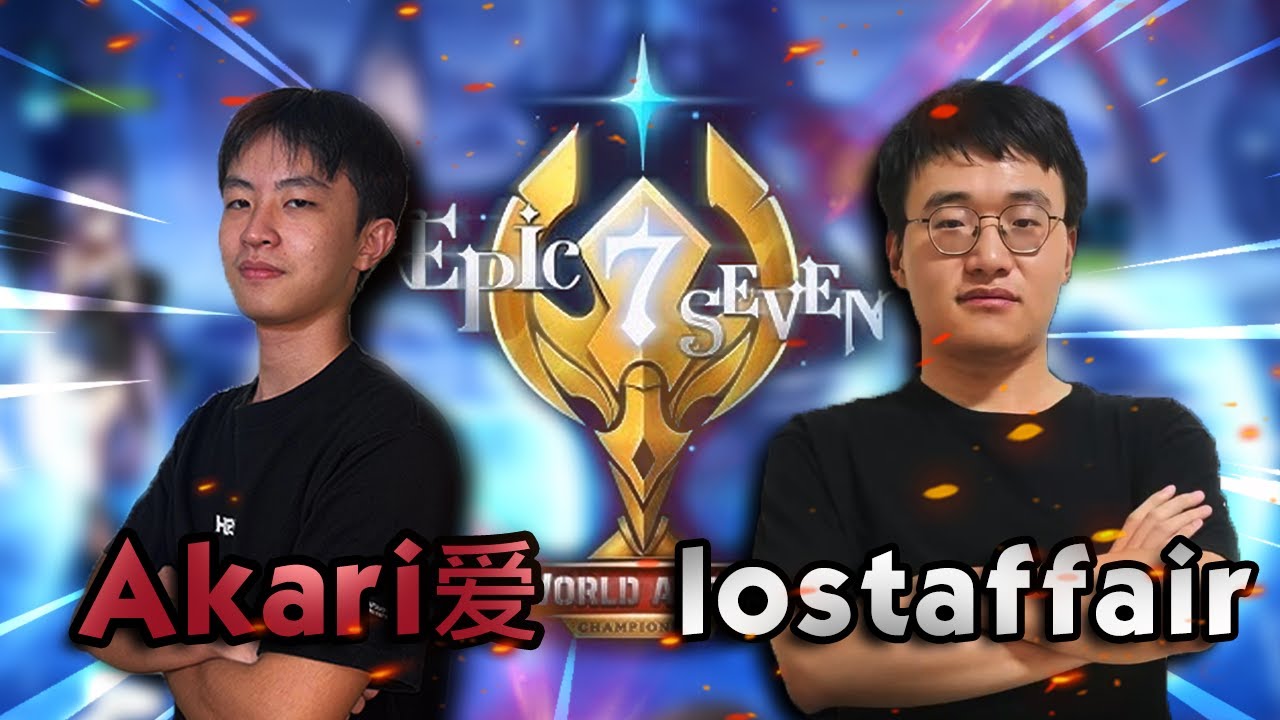 FACEPUMP VS LOSTAFFAIR | E7WC ASIA QUALIFIERS (SEMIFINALS)