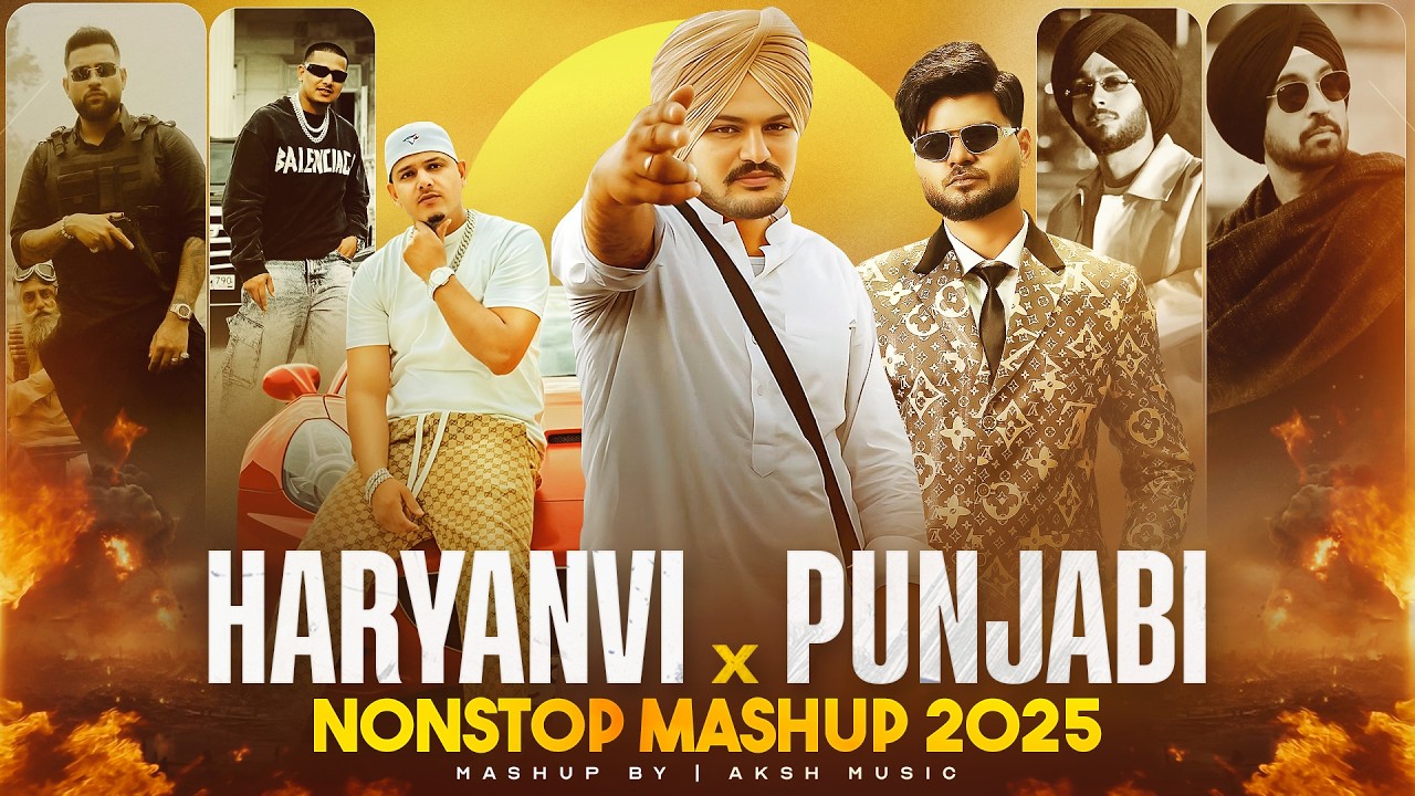 Haryanvi X Punjabi Nonstop Mashup 2025 |  Sidhu X Dhanda X Shubh | Vikram Sarkar | Nonstop Jukebox
