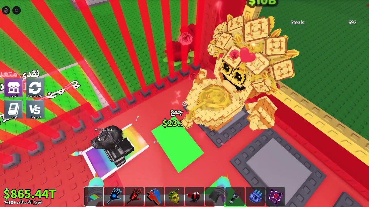 بثوث رمضان ماب اسرقه🌛⭐🌜 عوضوني تكفوووووووووون