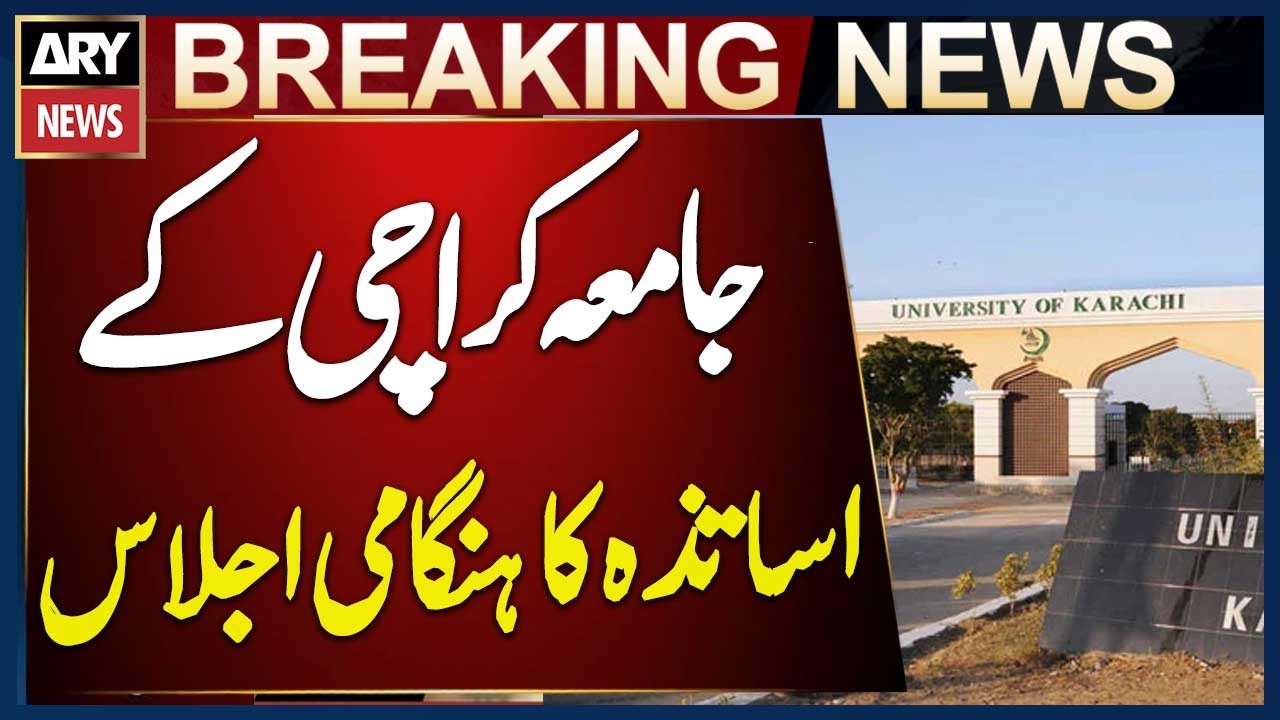 General Body Meeting of Karachi University Teachers Association Held