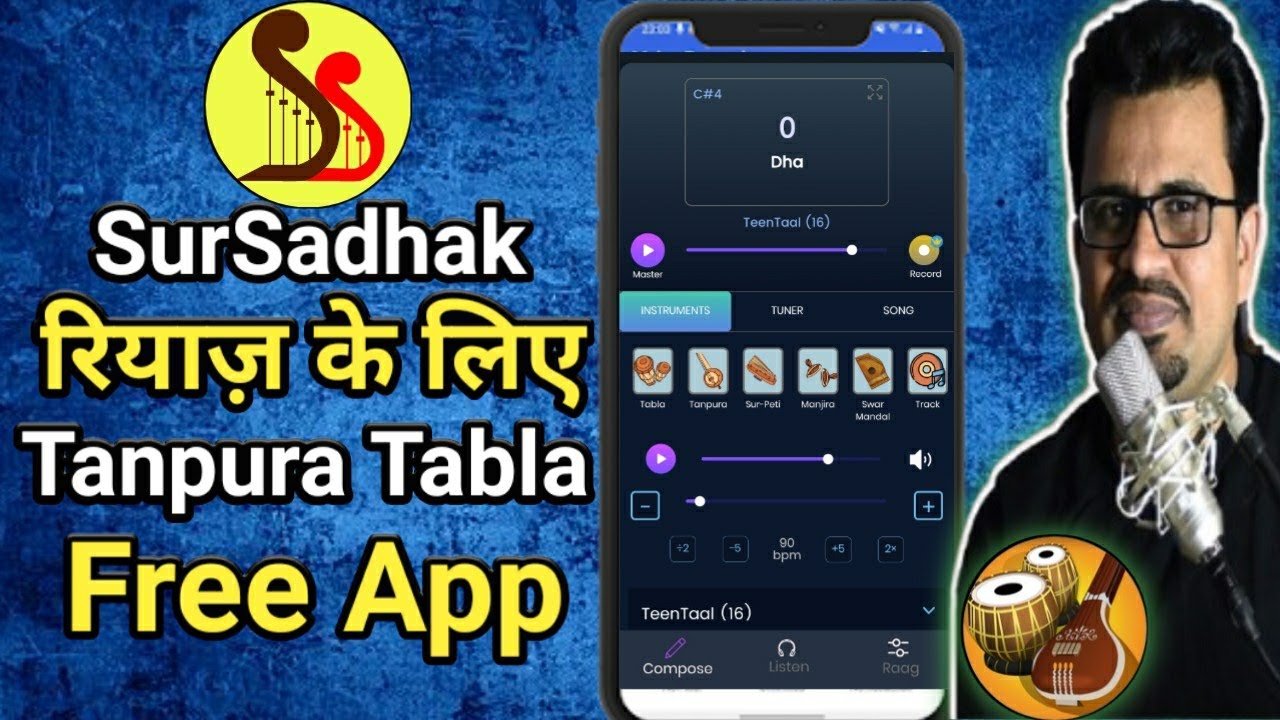Mobile पे लियाज़ के लिए Free Tabla Tanpura App | SurSadhak | Free App for Riyaz | Table Tanpura App