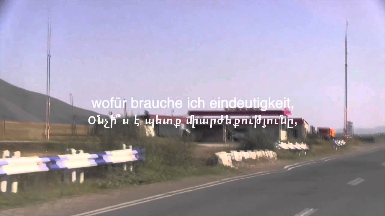 Broadcasting Eriwan Trailer