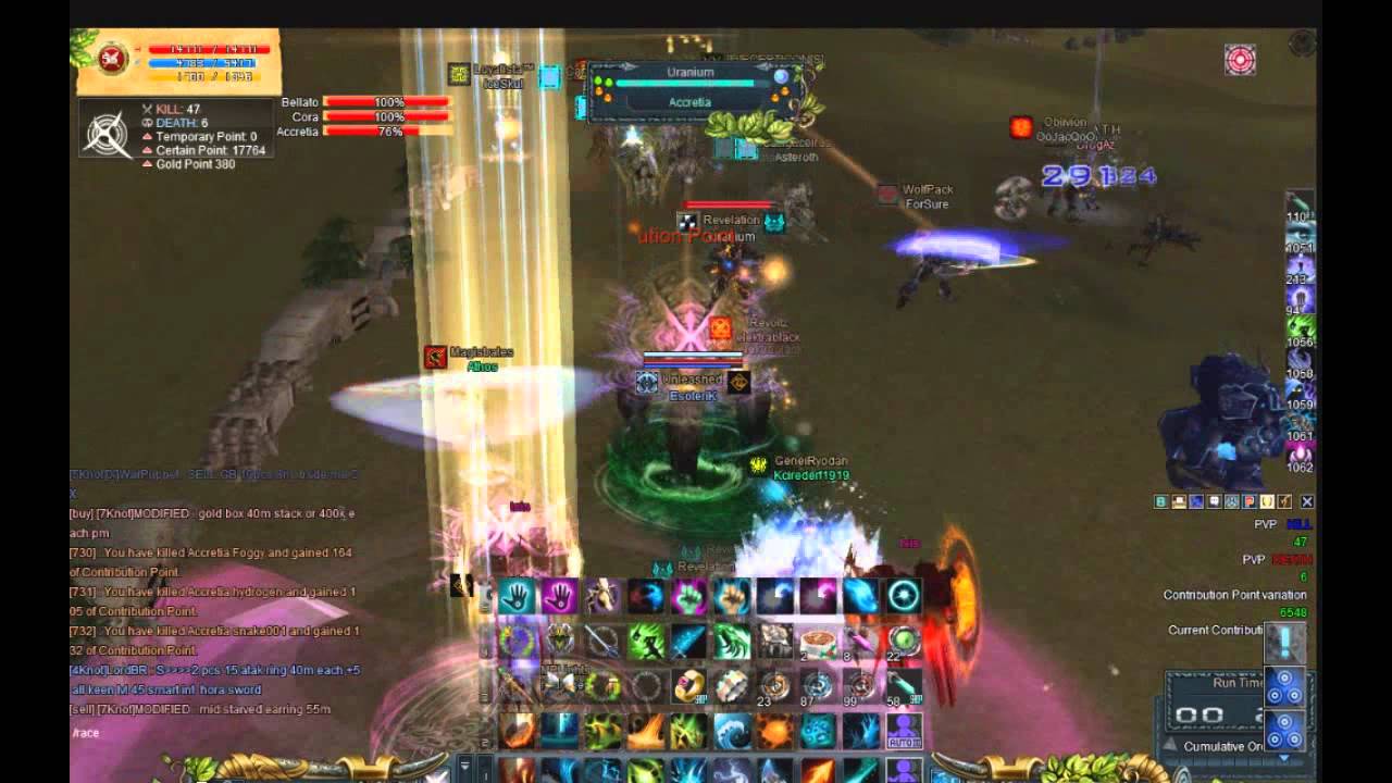 Rf online Gamecampus Cora