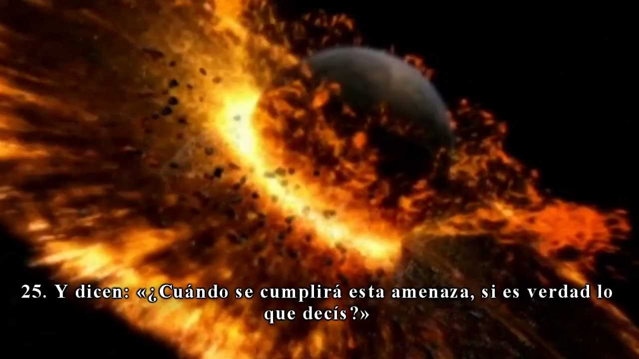 El Cor&aacute;n en Espa&ntilde;ol Spanish Anas al Emadi - Surah 67 Mulk 