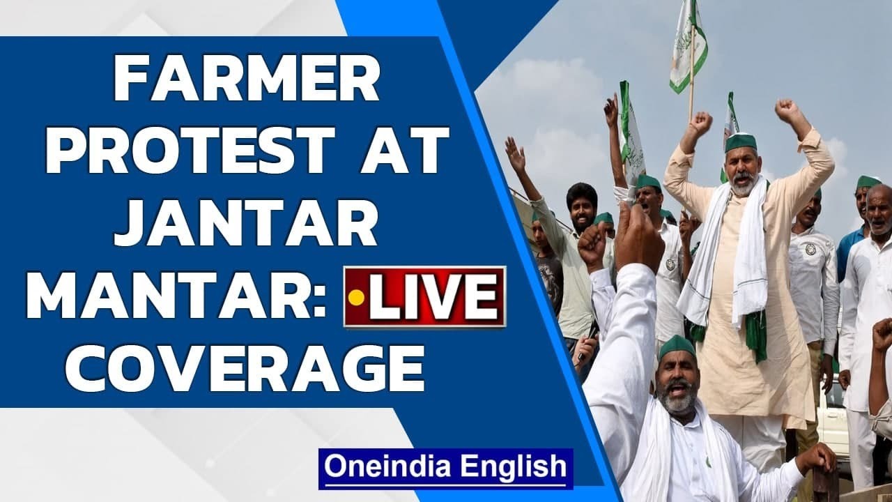 Farmers protest at Jantar Mantar in Delhi| Live| security tightened| Oneindia News