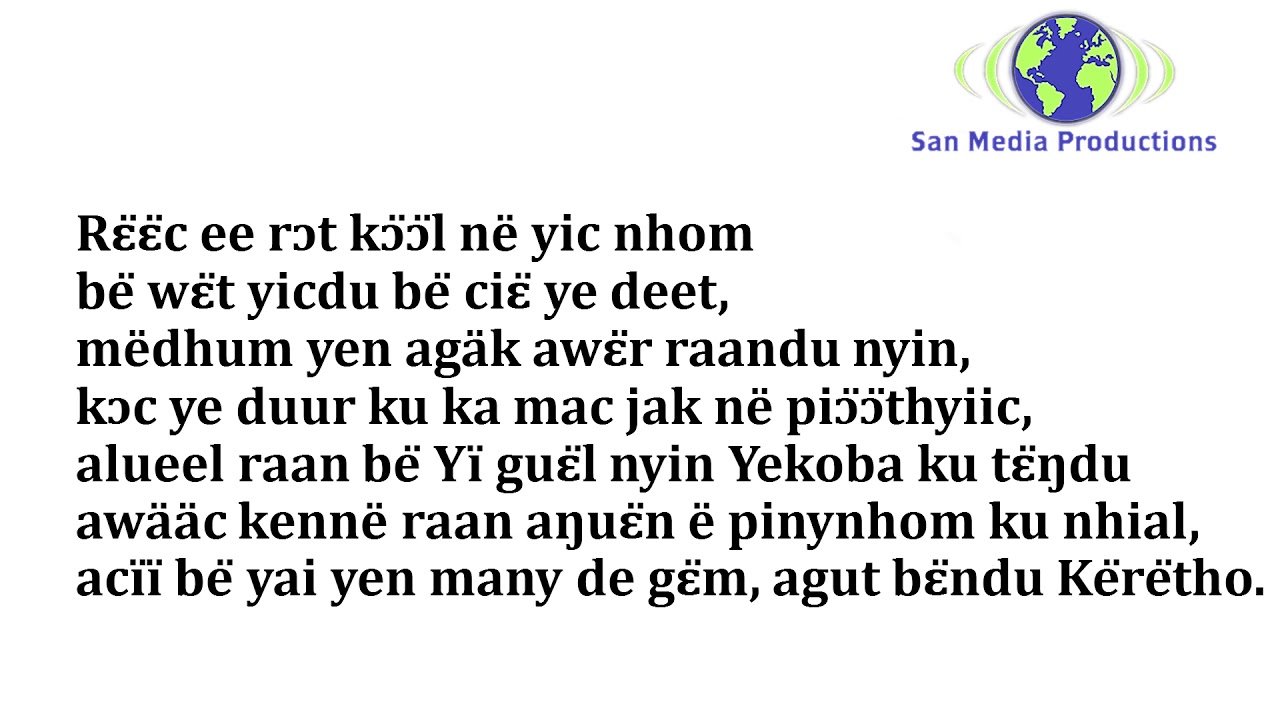 Yicdu Nhialic acë tiam
