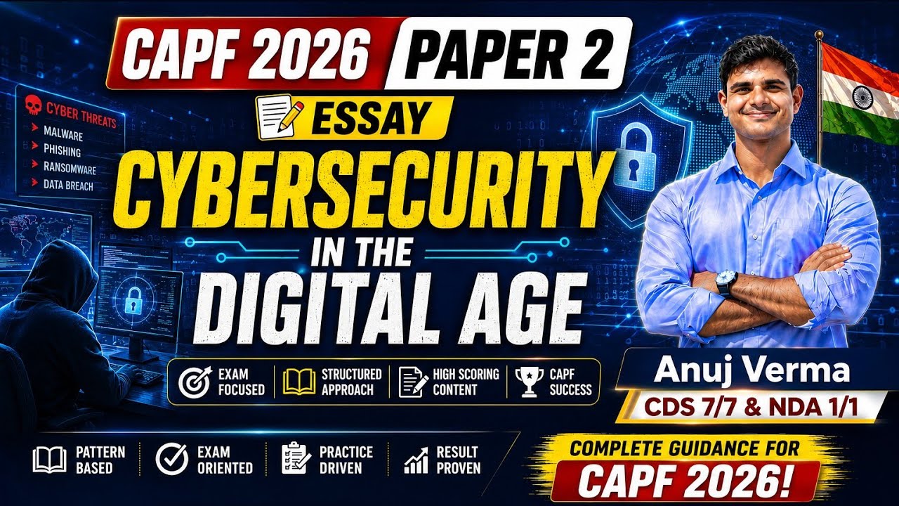 CAPF Paper 2 Essay Writing Strategy 2026 | Cyber Security Essay Explained | Score High in Paper 2