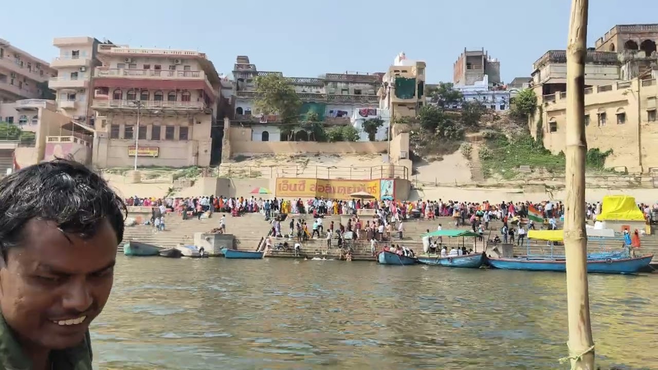 काशी बनारस घाट दर्शन 🙏🤔🌉