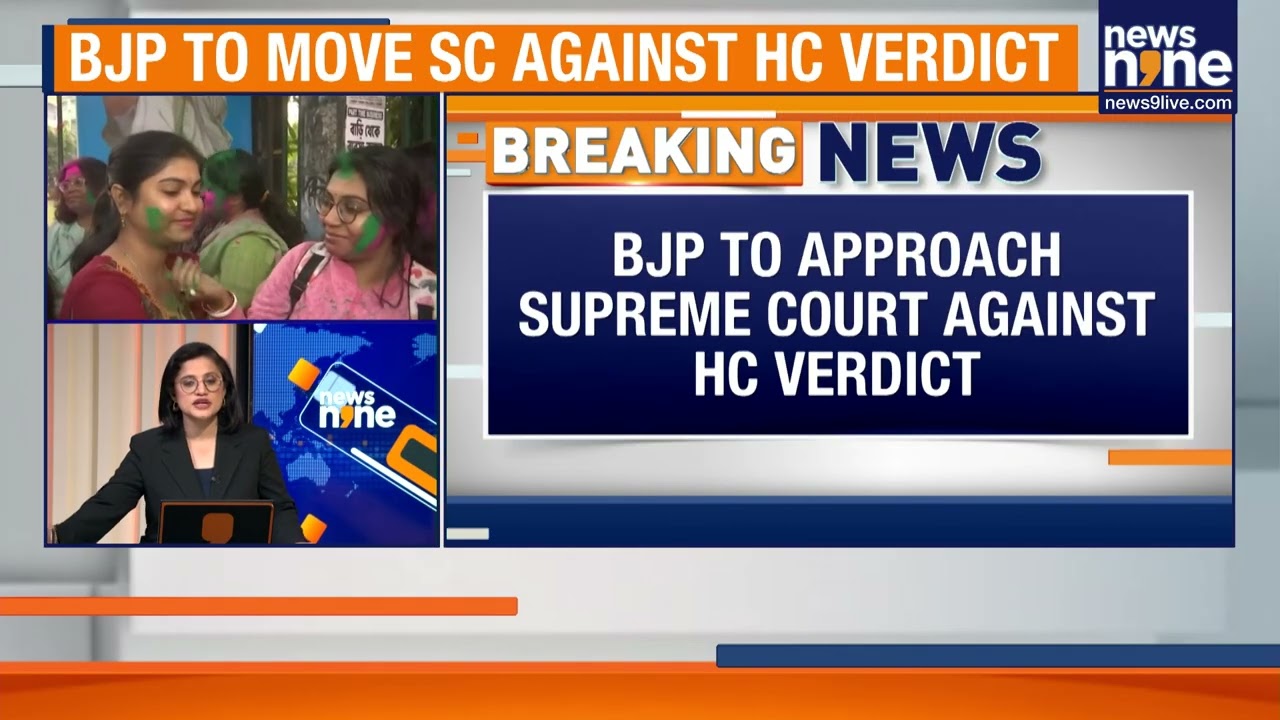 Calcutta HC Reinstates 32,000 Teachers, Overturns Earlier TET Cancellation Order