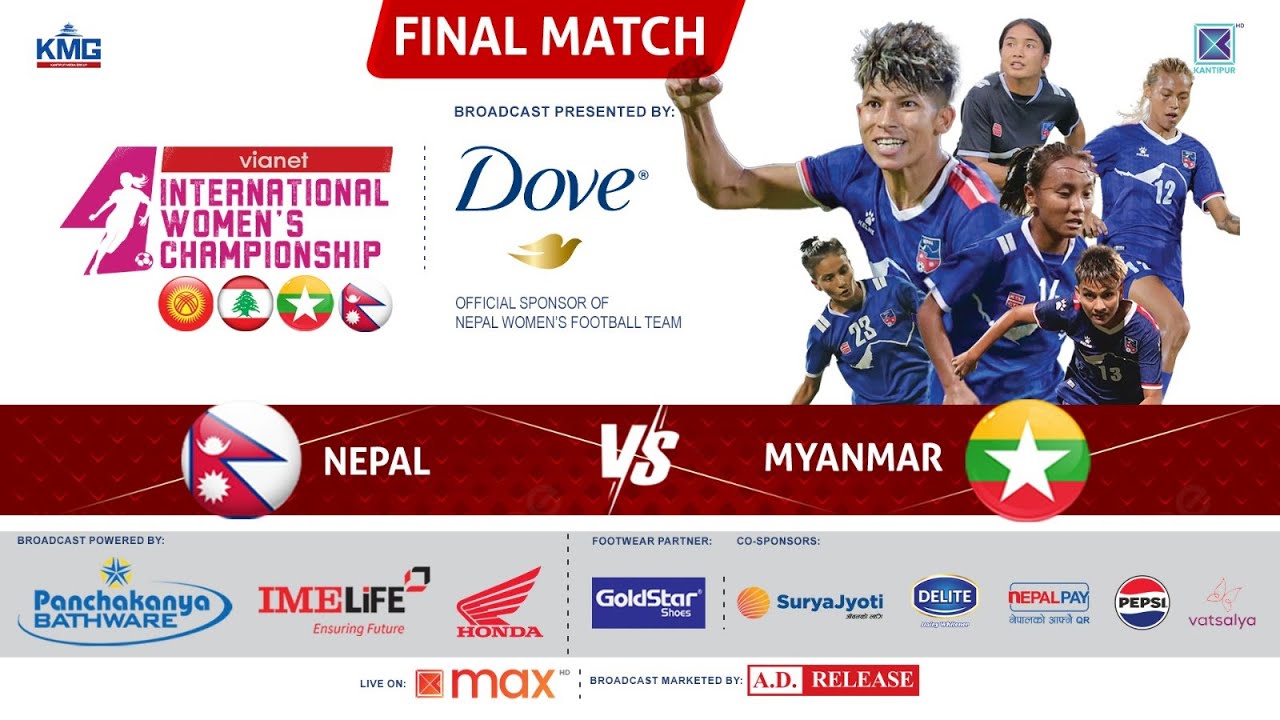 Nepal Vs Myanmar | Final Match | Vianet International Women's Championship | 26 Feb 2025 | LIVE