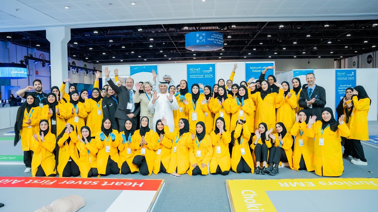 #ESNC2025