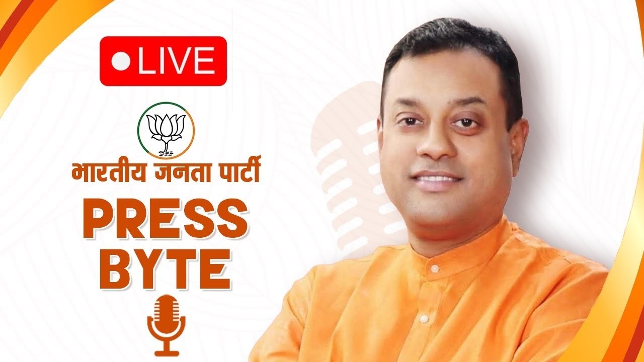 Press byte by BJP National Spokesperson Dr Sambit Patra at BJP headquarters in New Delhi.
