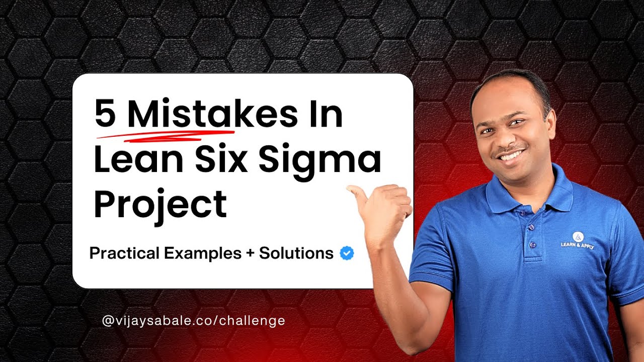 5 ошибок, которые совершает каждый новый проект Lean Six Sigma | Практические примеры и решения