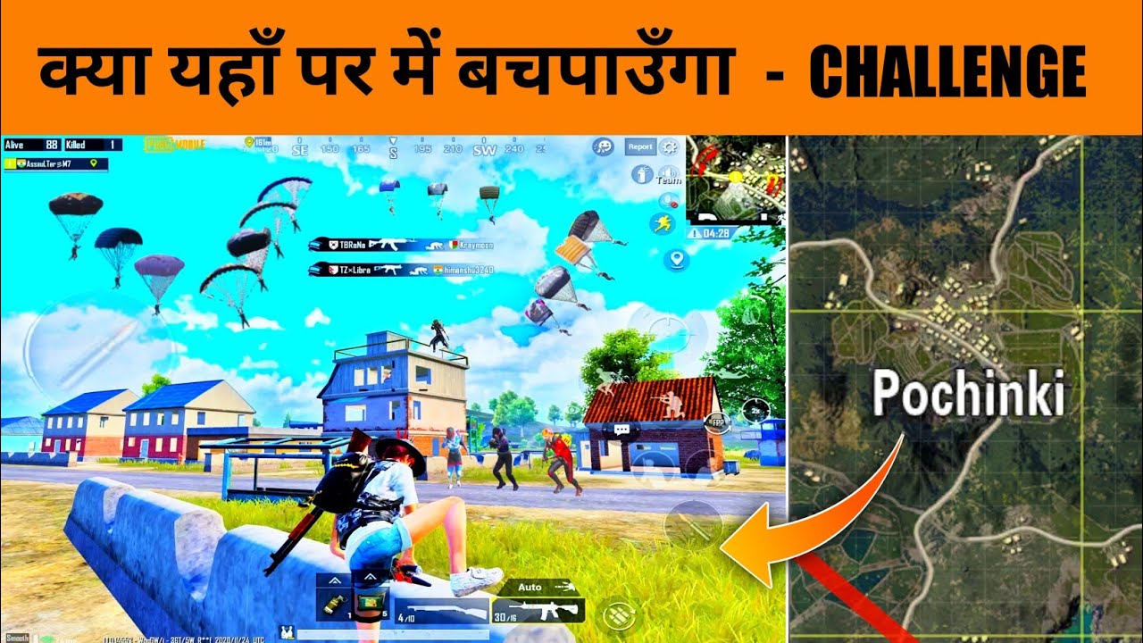 HOW DID I SURVIVE POCHINKI? PUBGM  - CRAZY GAMER PUBG MOBILE