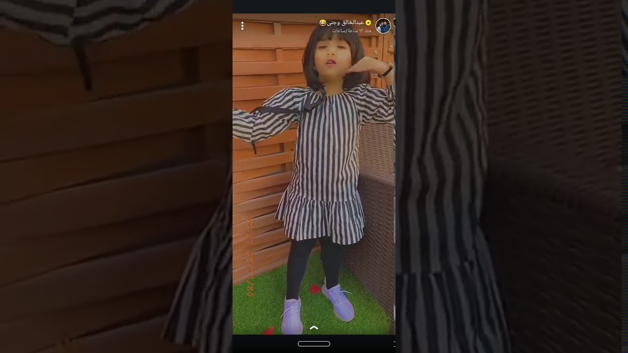 سنابات جنى وعبدالخالق