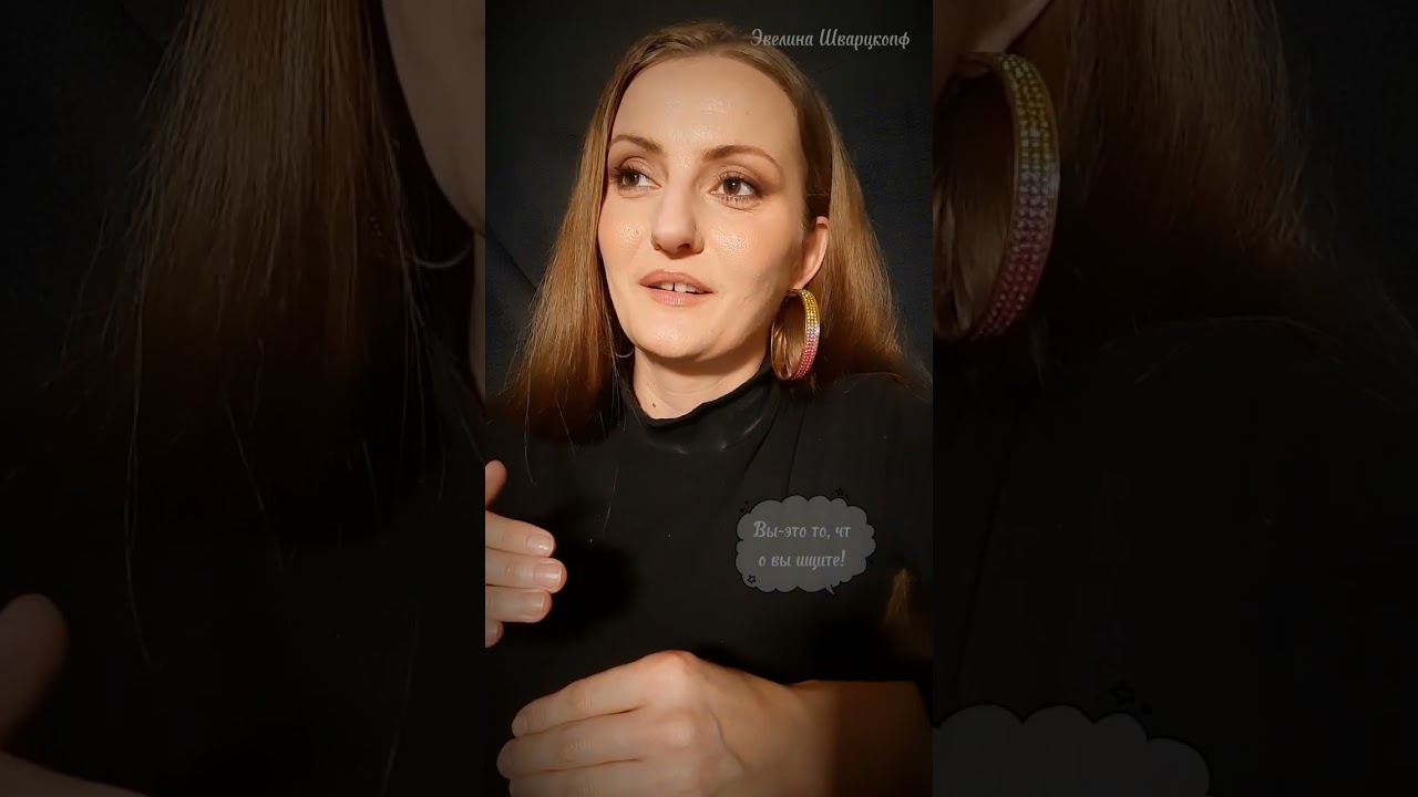 ЛИЛИТ В РАКЕ. СВЕРХЧУВСТВИТЕЛЬНОСТЬ И СТРАХ ОДИНОЧЕСТВА.