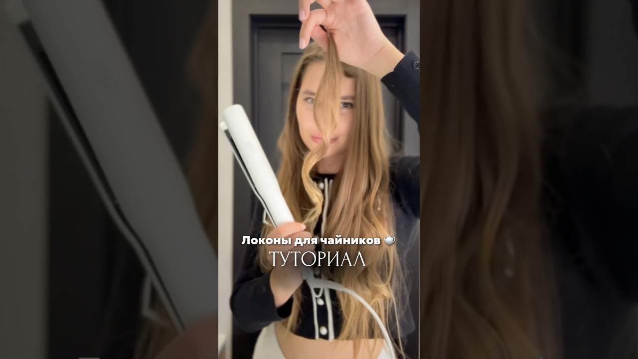 Артикул на WB #481432003 Артикул на Ozon #2561456364    Артикул на Я.Маркет #4548375896