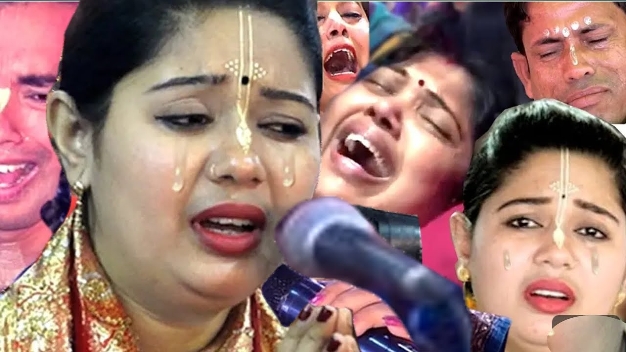 মৃত্যুর আগে একটি বার কীর্তনটি শুনুন | আপনার জীবন ধন্য হবে | আশালতা মন্ডল | সাতক্ষীরা ||
