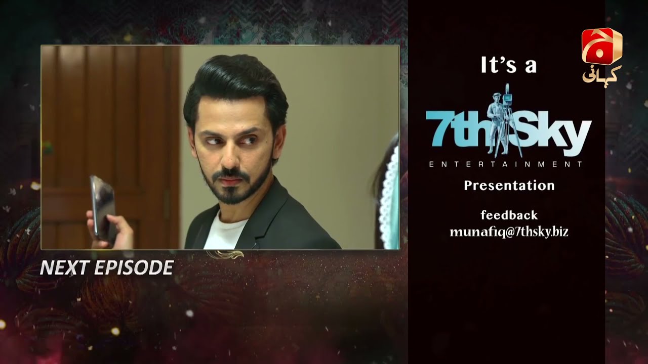 Munafiq - Episode 10 Teaser | Bilal Qureshi | Fatima Effendi | @GeoKahani