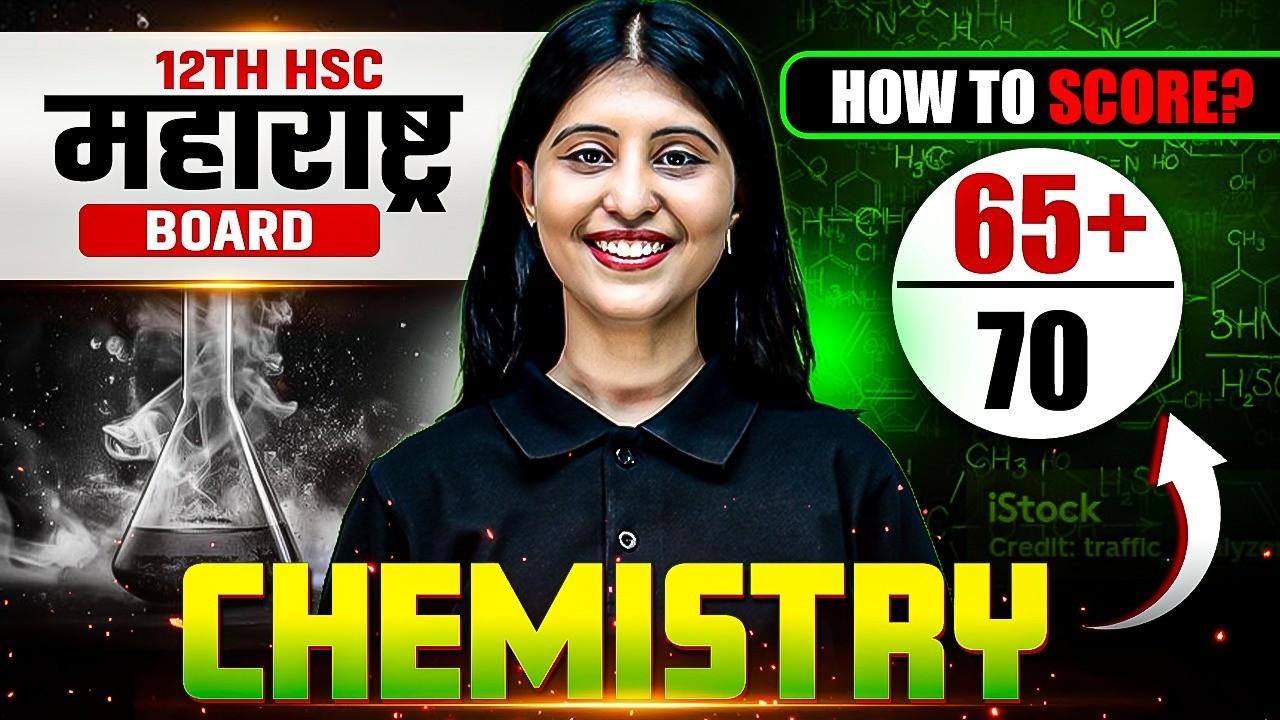 12th Hsc 🎯 65+/70 in Chemistry? Start From June & Follow This Roadmap | Maharashtra Board