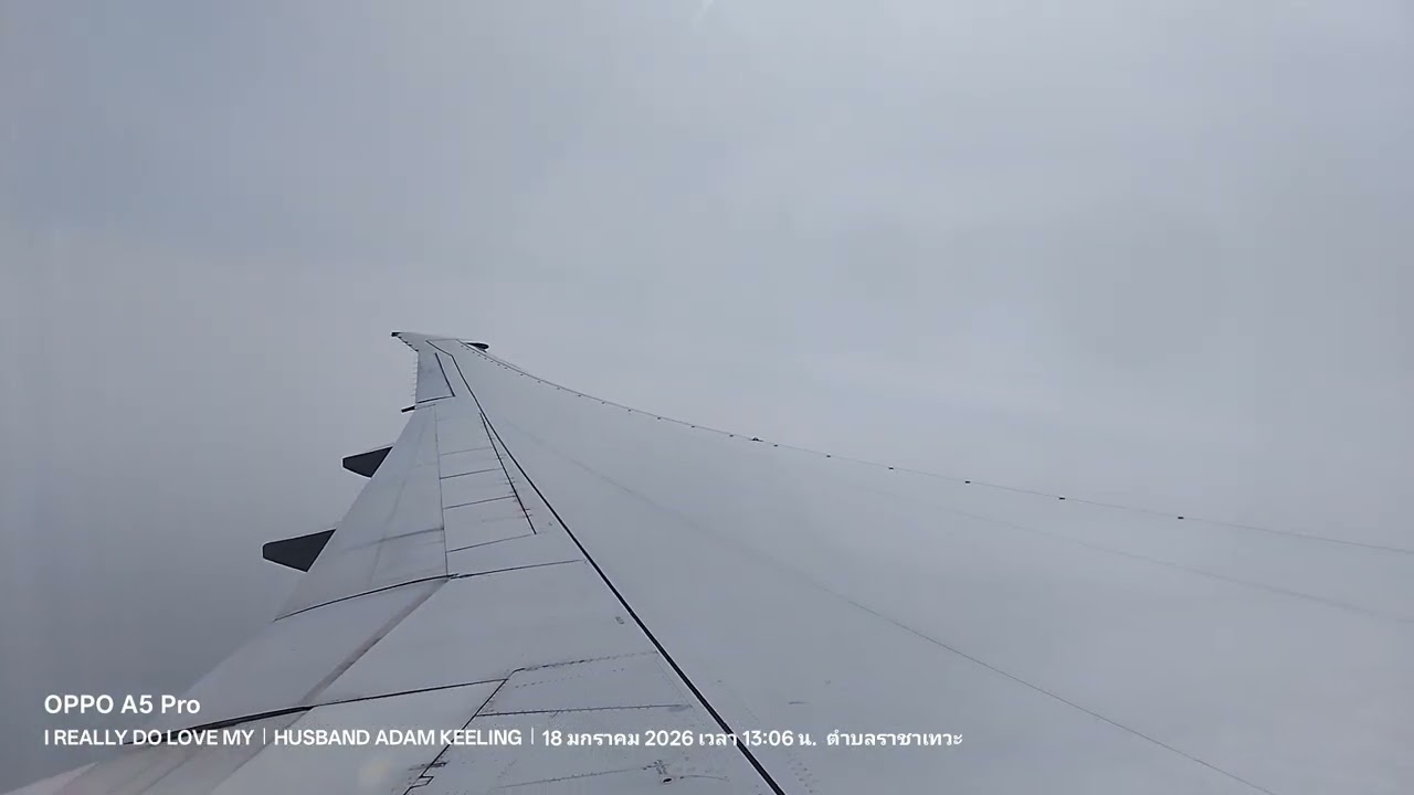 EVA Air Taking Off And Leaving Suvarnabhumi Airport Bangkok Thailand To See My Husband UK