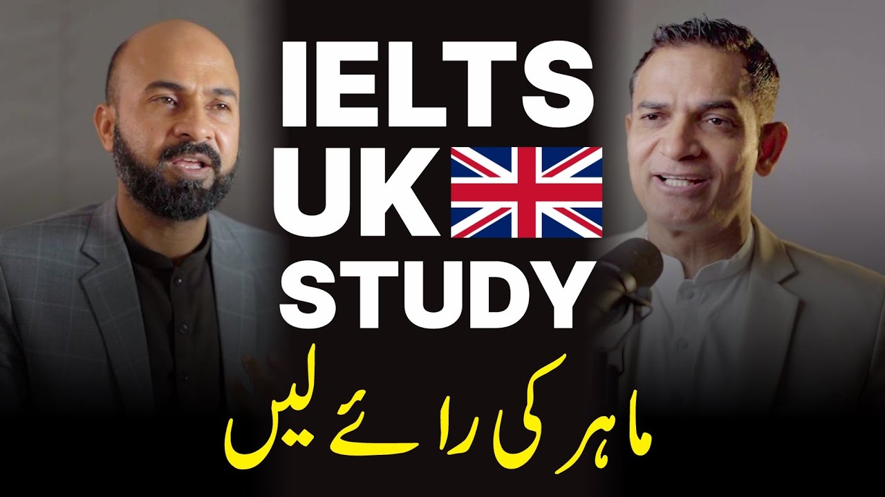 🇬🇧 IELTS to UK Success: Complete Roadmap to Study, Work & Settle in the UK (2026 Podcast)
