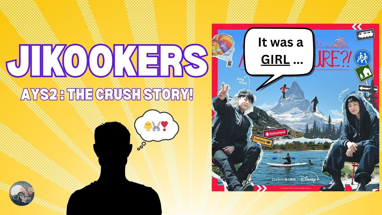 JiKookers: Вы уверены? 2 сезон. Что значит история о том, что Чонгук влюбился в Джикука?!