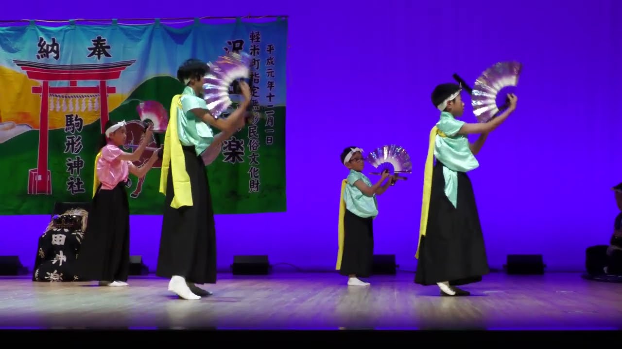 沢田神楽（第５０回二戸地区郷土芸能発表会）