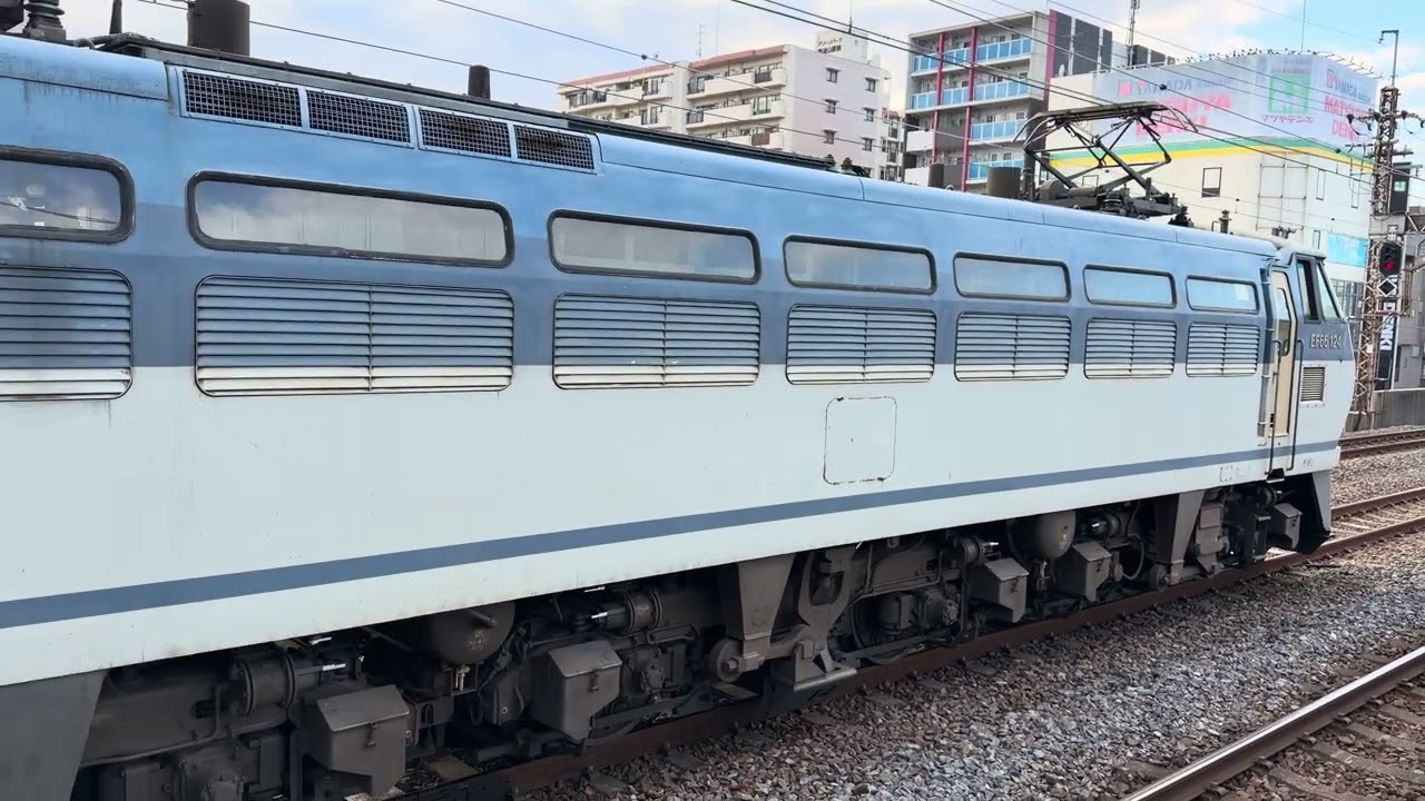 【4K高画質】イイ音♪【吹田鮫が代走・好積載✨】JR貨物EF66形100番台124号機〔吹〕＋コキ7両がブロワー起動し南流山駅中線を発車するシーン（89レ・臨A988・コンテナ輸送）2026.2.12