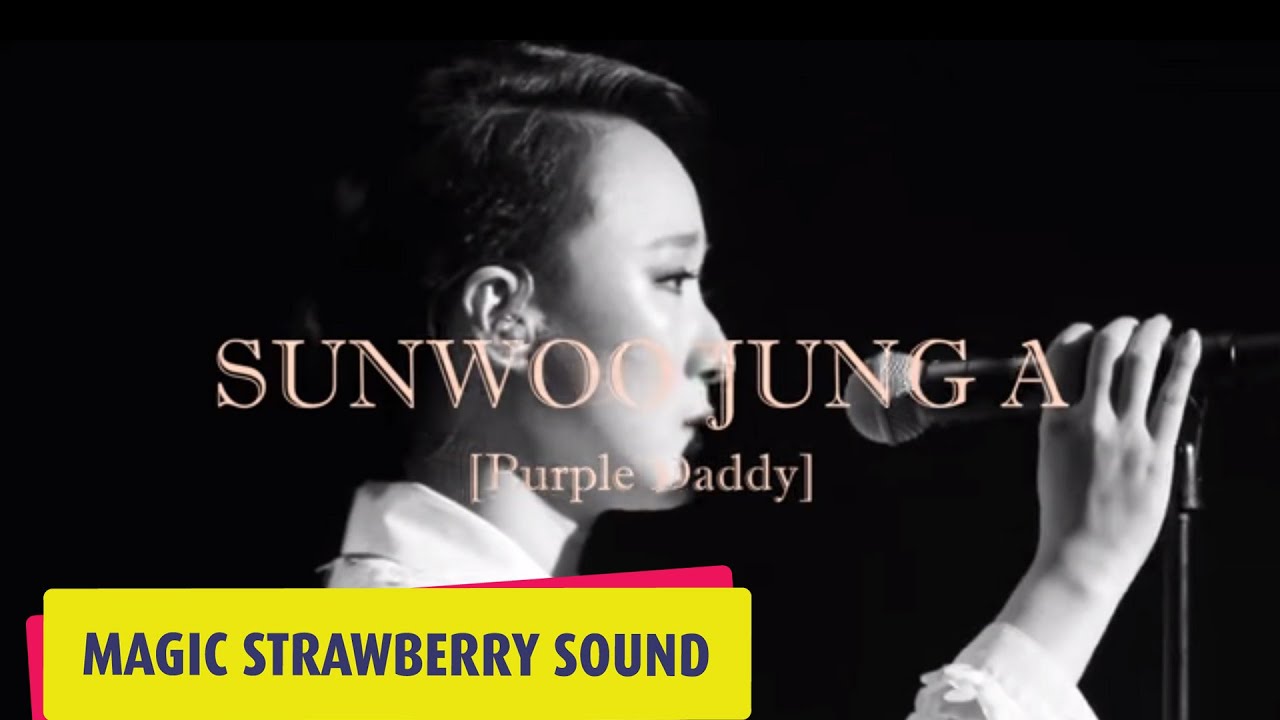 선우정아 / Sunwoo JungA - '퍼플대디 (Purple daddy)' Live