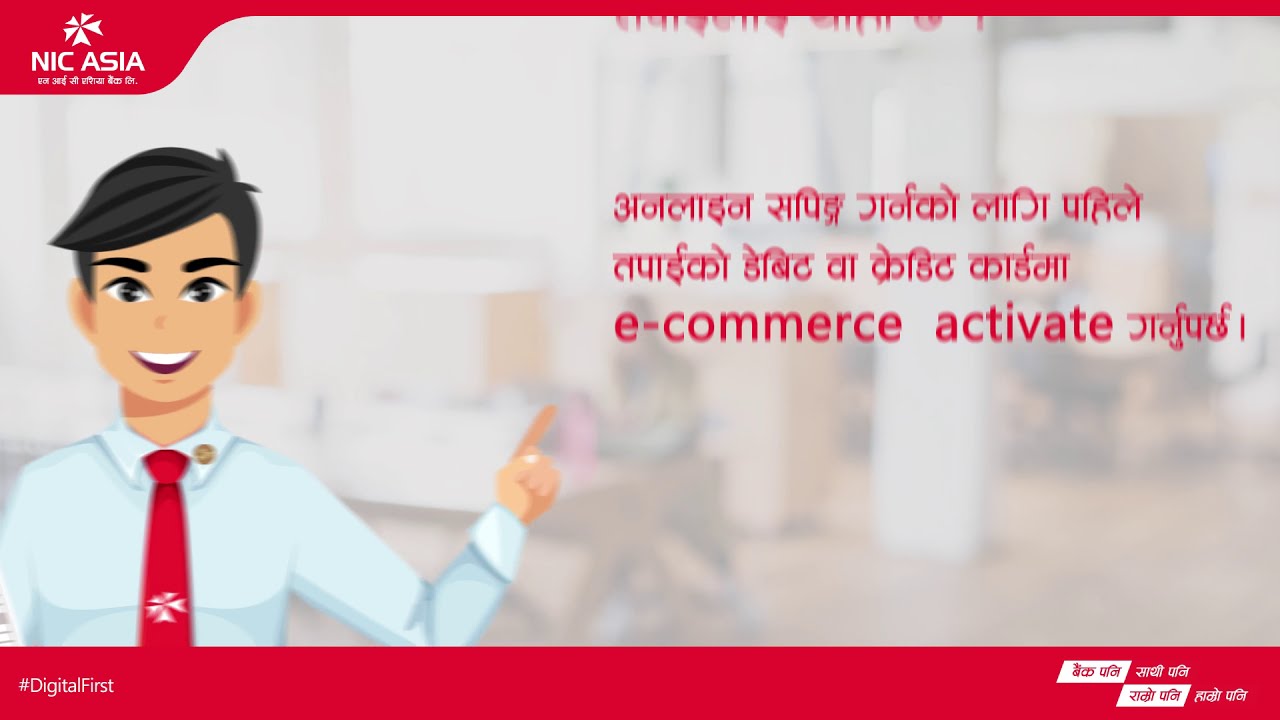 How To Activate E-commerce on Debit/Credit Card | NIC ASIA BANK