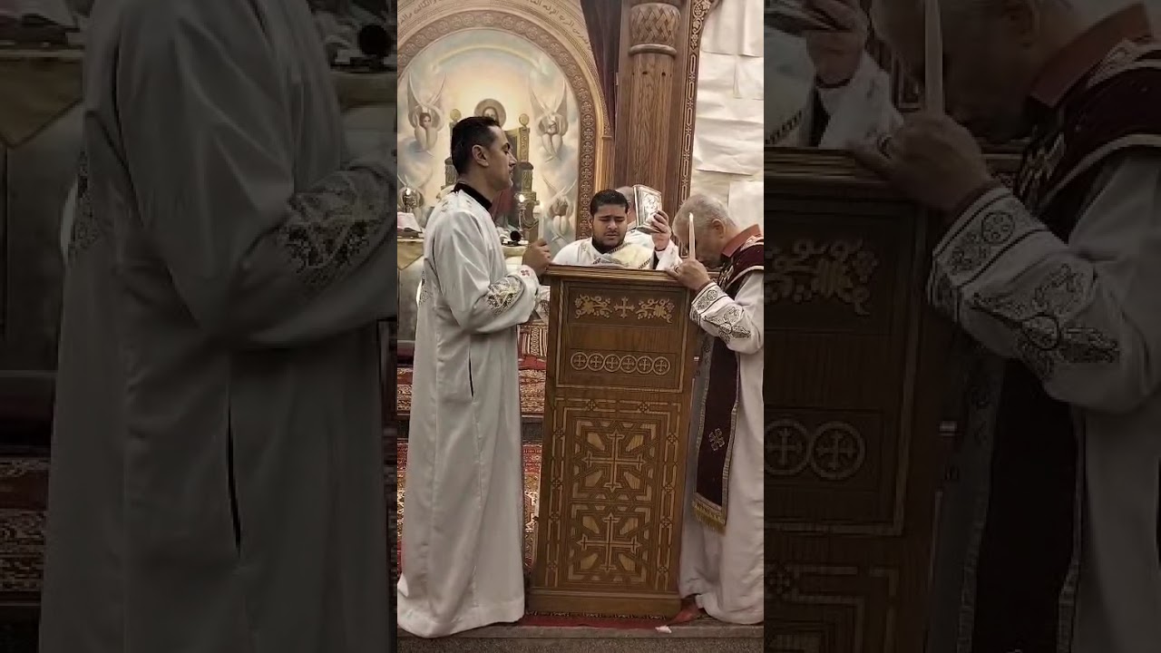 إنجيل باكر عيد الغطاس المجيد 