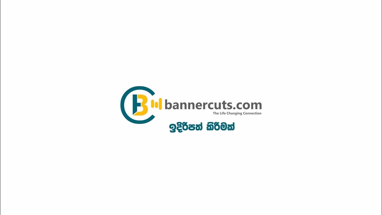 Bannercuts Theme Song