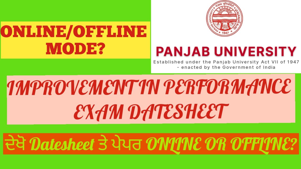 punjab university news about exam today|PU exam 2022 news today|Pu exam update 2022