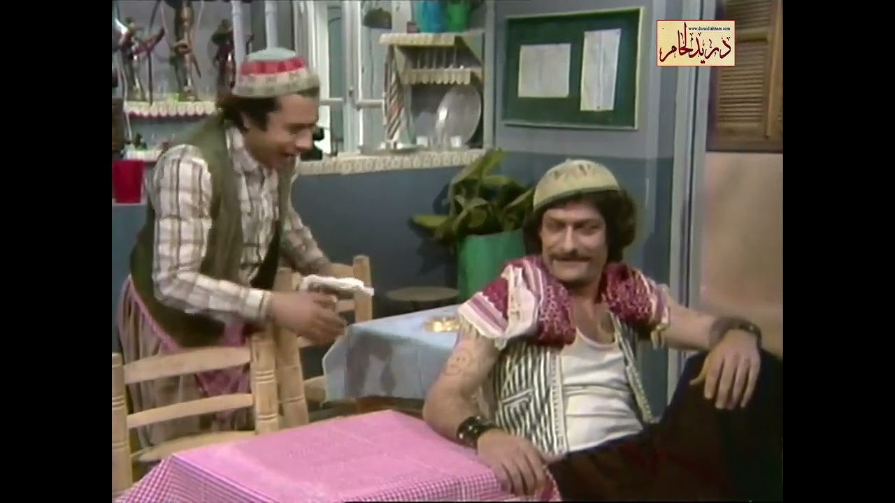 ابو عنتر اعظم اختراع !!! وبده يدين مصاري من ياسين .. شوفوا الحوار