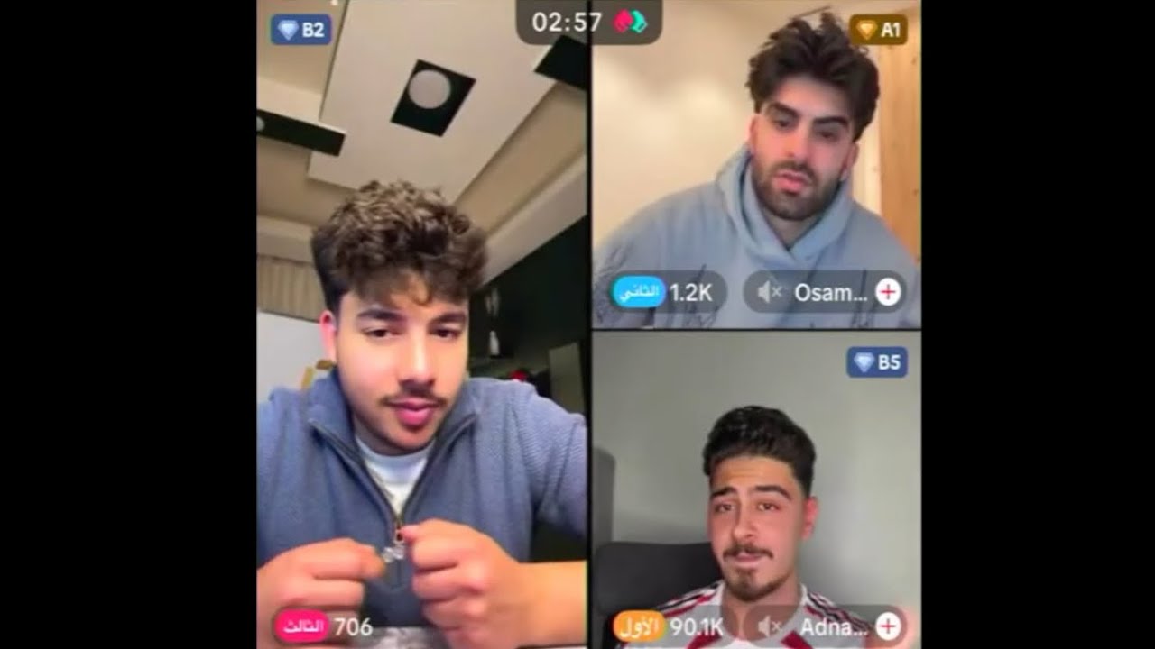 بث ينال الخياط ~ 𝚈𝚊𝚗𝚗𝚊𝚕 𝙺𝚑𝚊𝚢𝚊𝚝 𝙻𝚒𝚟𝚎