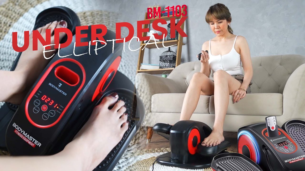 BODYMASTER UNDER DESK ELLIPTICAL BM-UDE1103