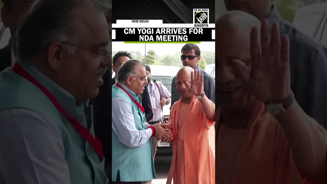 CM Yogi Adityanath Reaches Bharat Mandapam for NDA Leaders' Meeting