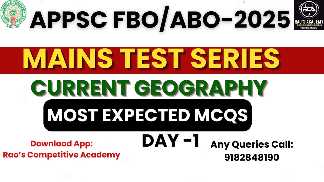 AP Forest Beat Officer Current Geography Expected MCQ's|Appsc FBO General Studies| Day-1#appsc #fbo