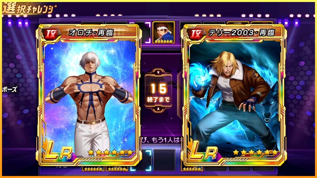 ✦ KOF 98 UM OL ✦ Return Orochi vs Terry 2003 Returns l Peak Battle Highlights 160 | JP Ver.