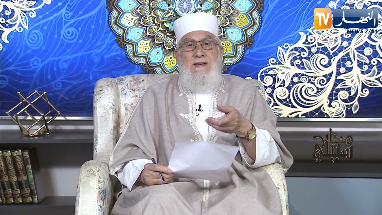 هذا سبييلي : مثل المسلمين في توادهم وتراحمهم كمثل الجسد الواحد